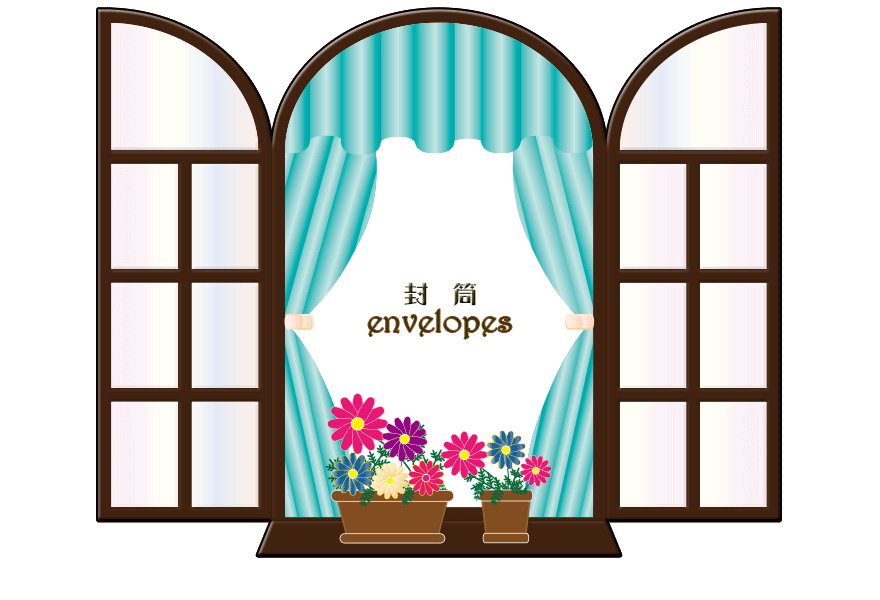 封筒